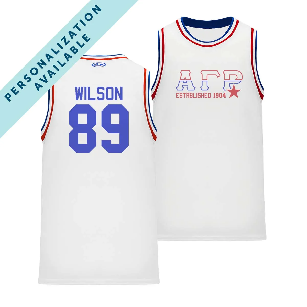 AGR Retro Block Basketball Jersey